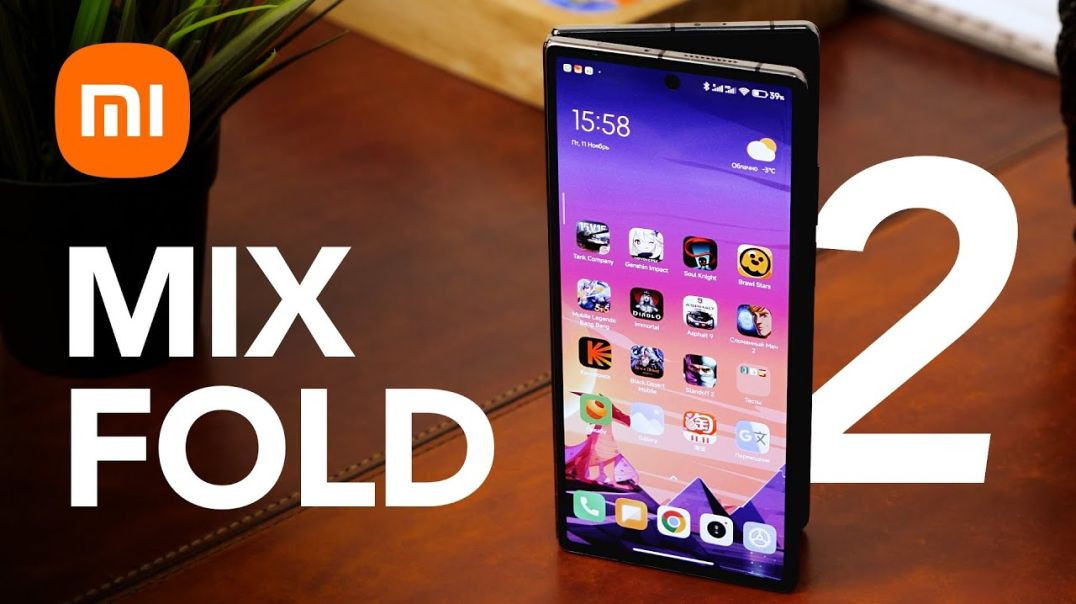 ⁣1,5 месяца с Xiaomi Mix Fold 2. Он лучше Samsung Galaxy Fold 4! / ОБЗОР