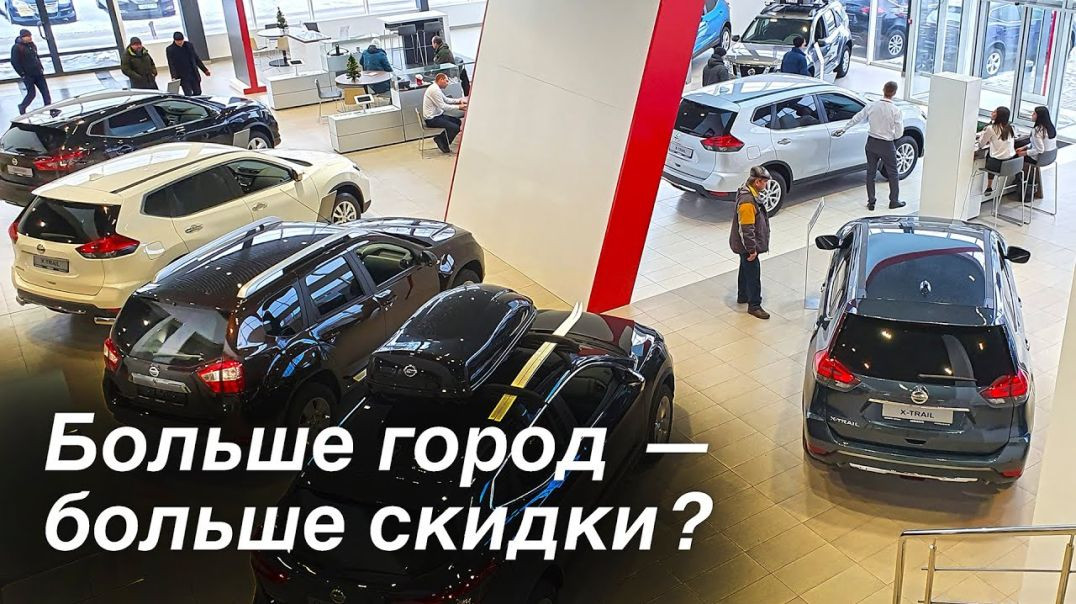 ⁣Покупаем NISSAN, KIA, ЛАДУ и HYUNDAI