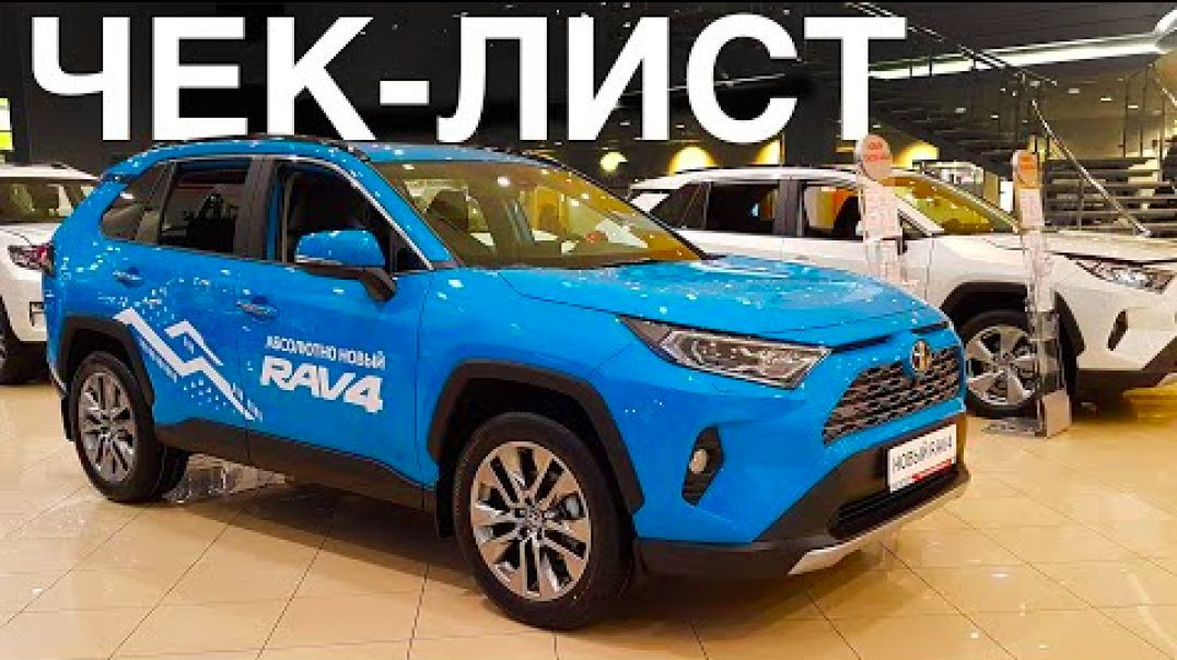 ⁣Как Не переплатить при покупке Автомобиля?