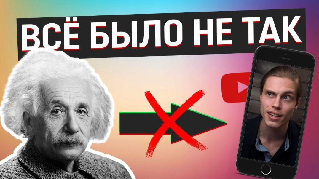 ⁣Как НАУКА создаёт ПРОГРЕСС на самом деле