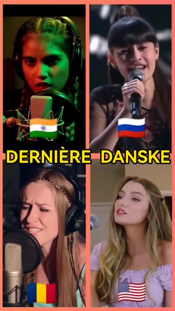 Indila - Dernière Danse в исполнении Эстер Пион, Карли Авти, Дианы Анкудиновой и Айш