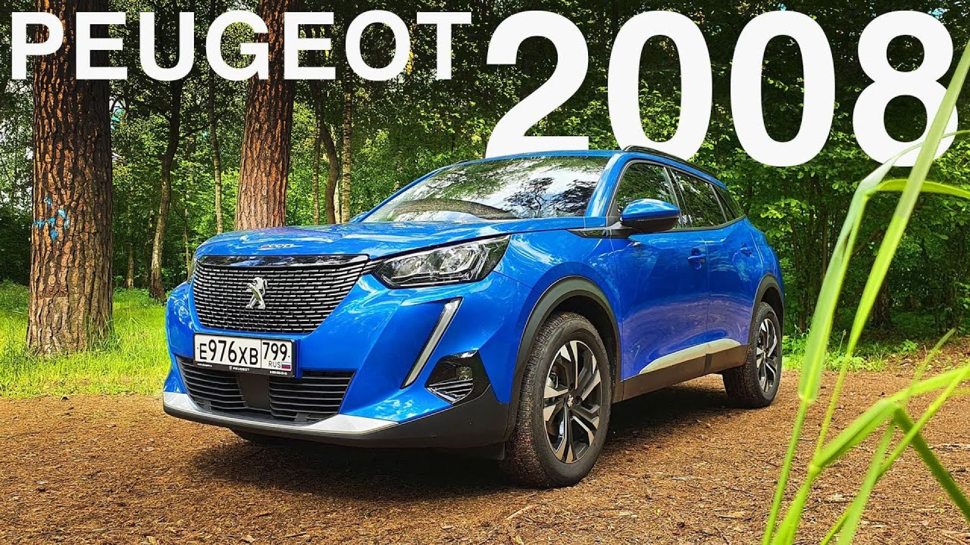 ⁣Чем Peugeot 2008 лучше популярных конкурентов？