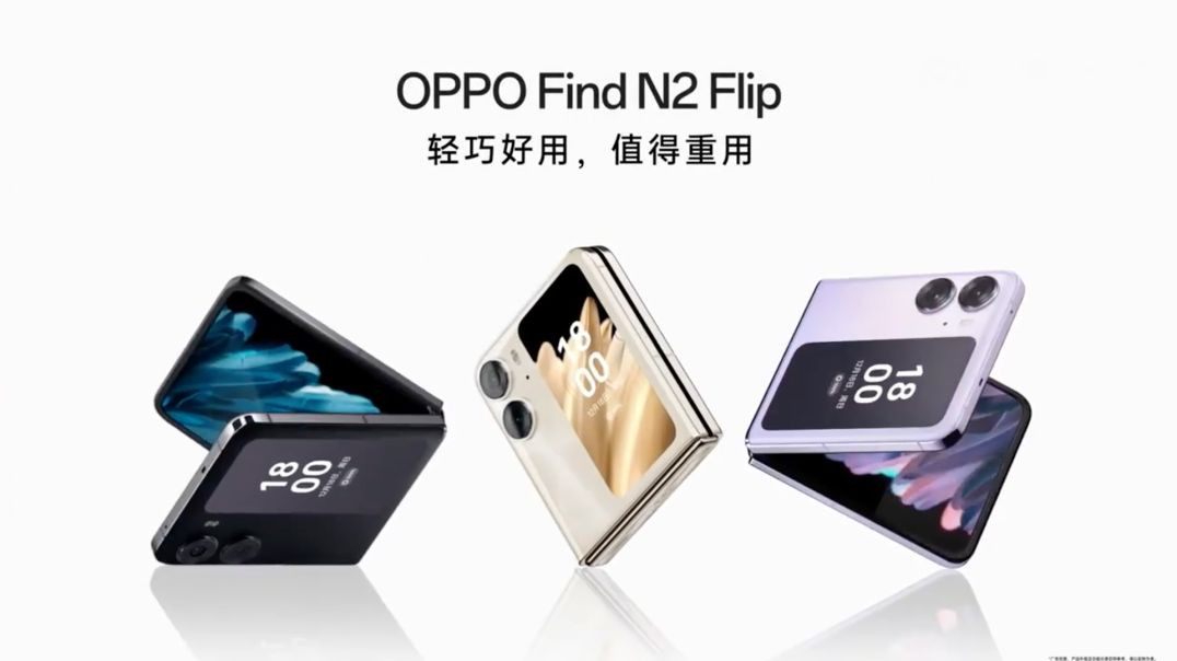 ⁣Реклама Oppo Find N2 Flip - Новый взгляд на счастье