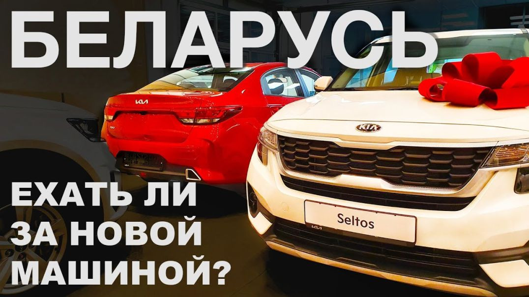 ⁣Запрет на продажу россиянам? Всё по РРЦ? Разбираем варианты учета