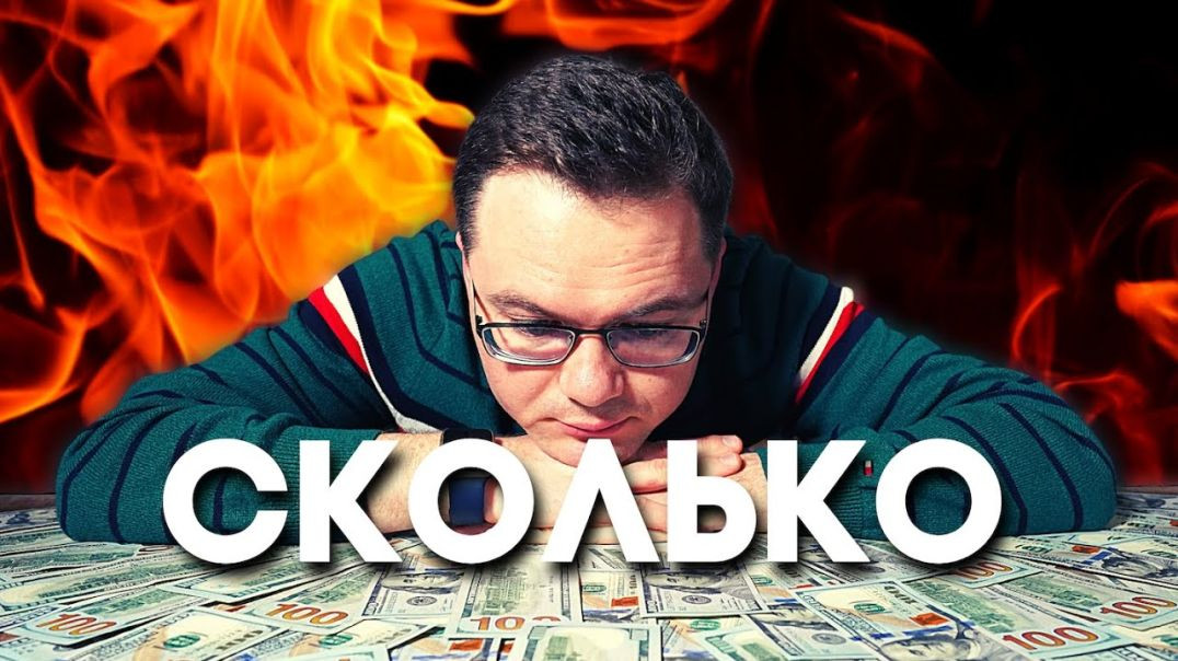 ⁣Как жить на дивиденды от акций? Сколько денег инвестировать, чтобы жить на дивиденды от акций