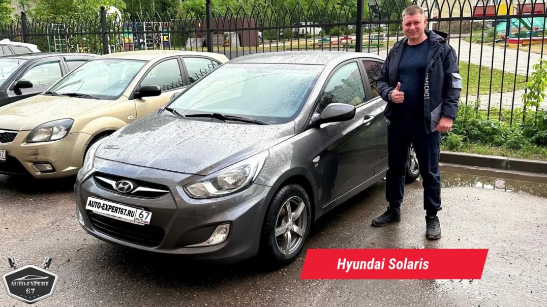 ⁣Автоподбор под ключ в Смоленске - Hyundai Solaris для Виктора
