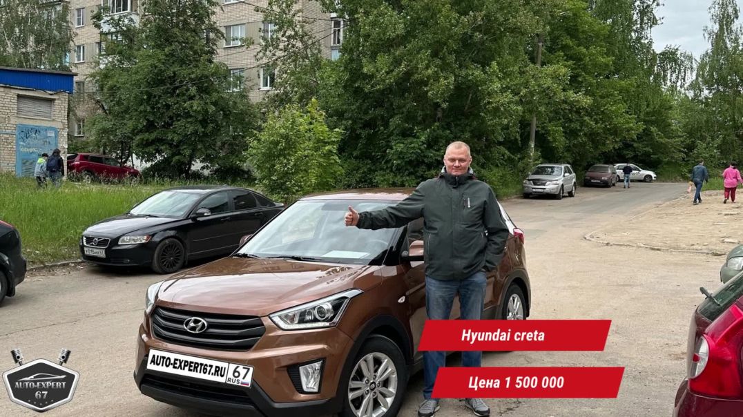 ⁣Автоподбор под ключ в Смоленске - Hyundai creta для Евгения