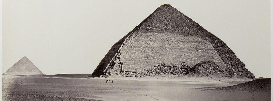 Время пирамид: Ломаная пирамида