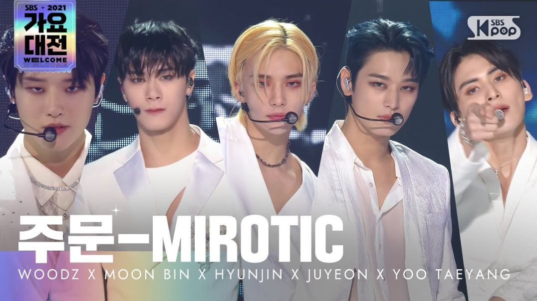 ⁣Special stage (남자스페셜) - MIROTIC (주문) - Gayo Daejeon