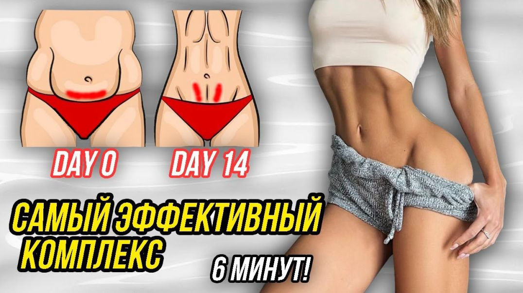 ⁣-10 СМ В ТАЛИИ - ЧЕЛЛЕНДЖ ПРЕСС + КОР ДЛЯ МАКСИМАЛЬНО УЗКОЙ ТАЛИИ!