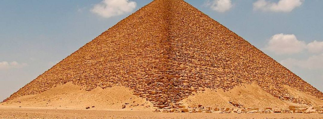 Время пирамид: Красная пирамида