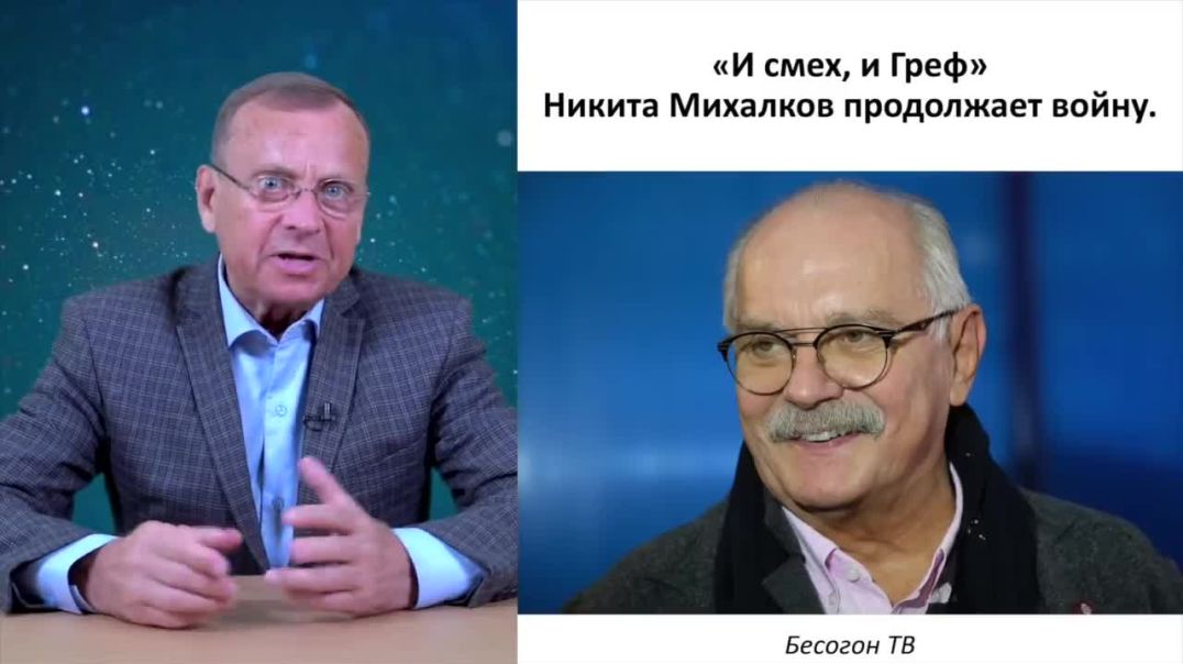 Ефимов В.А. Знания народу – основа безопасной стратегии будущего