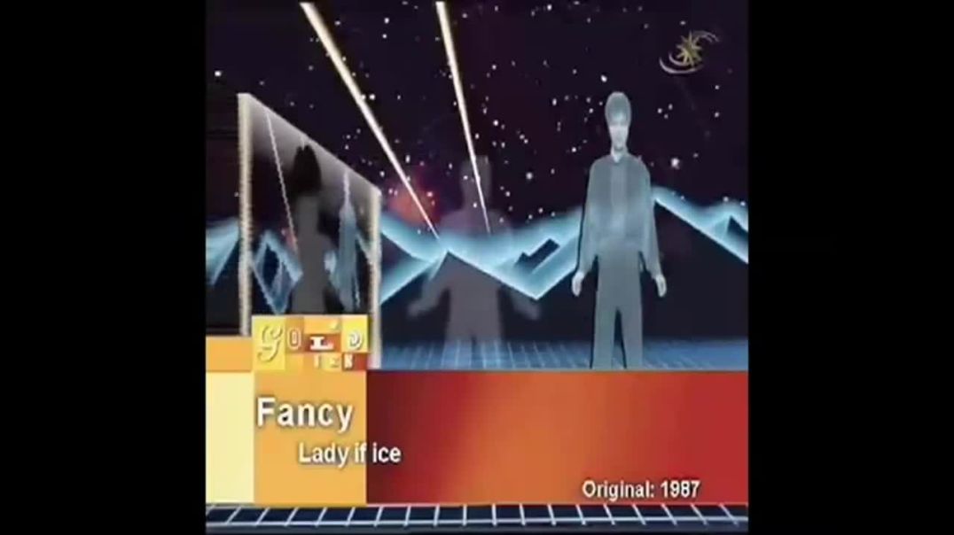 Fancy - Lady Of Ice