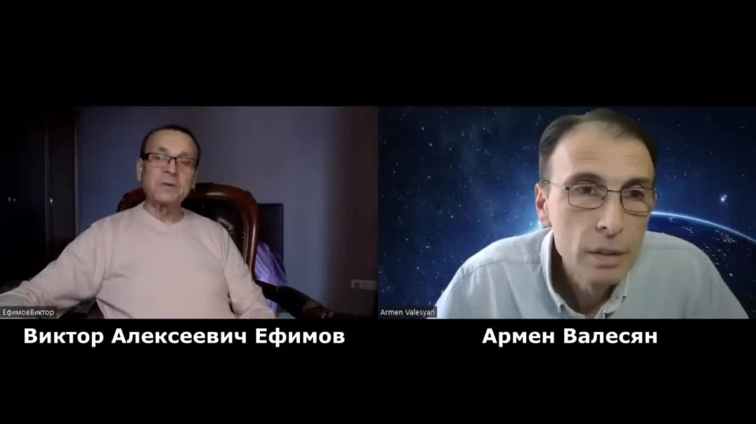 Ефимов В.А. Суверенитет и макроэкономические диверсии Запада