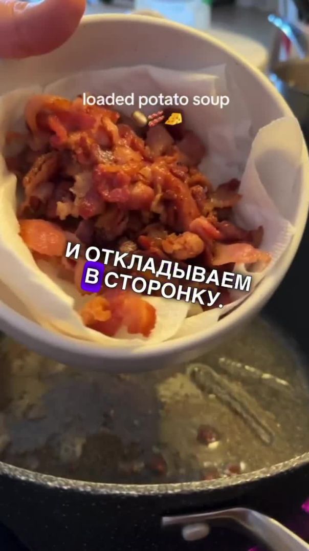 Иностранцы готовят картофель? Часть 3.