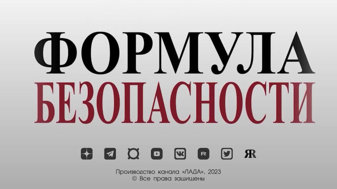 ⁣Сергей Серебряков -  О развитии российской государственности, о настоящем и будущем России