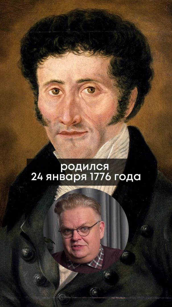 ⁣24 января 1776 года ролился создатель знаменитого «Щелкунчика» —писатель Эрнст Гофман