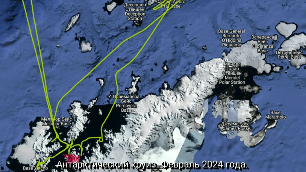 Круговая веб камера. Антарктический круиз. Февраль 2024 года (1 ч.)