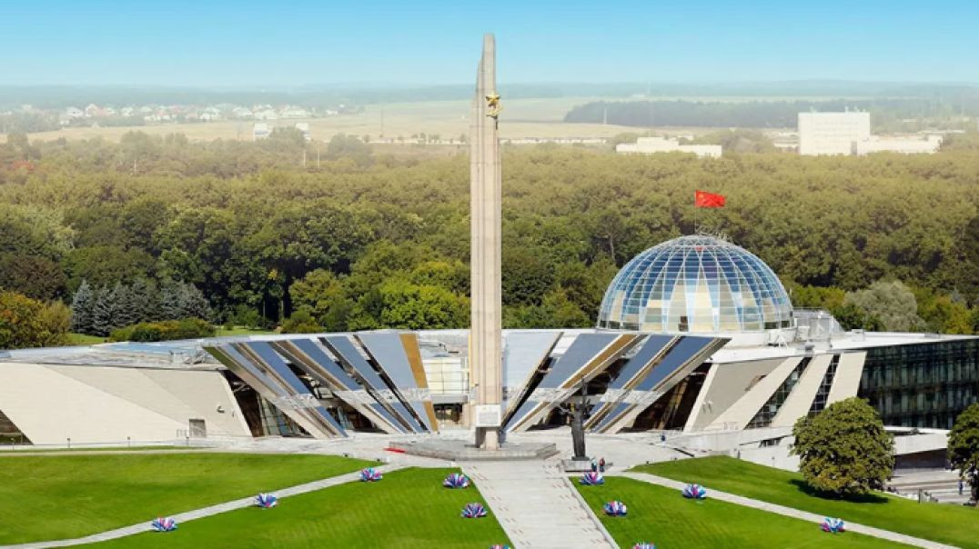 Музей истории Великой Отечественной войны (Минск, Беларусь)