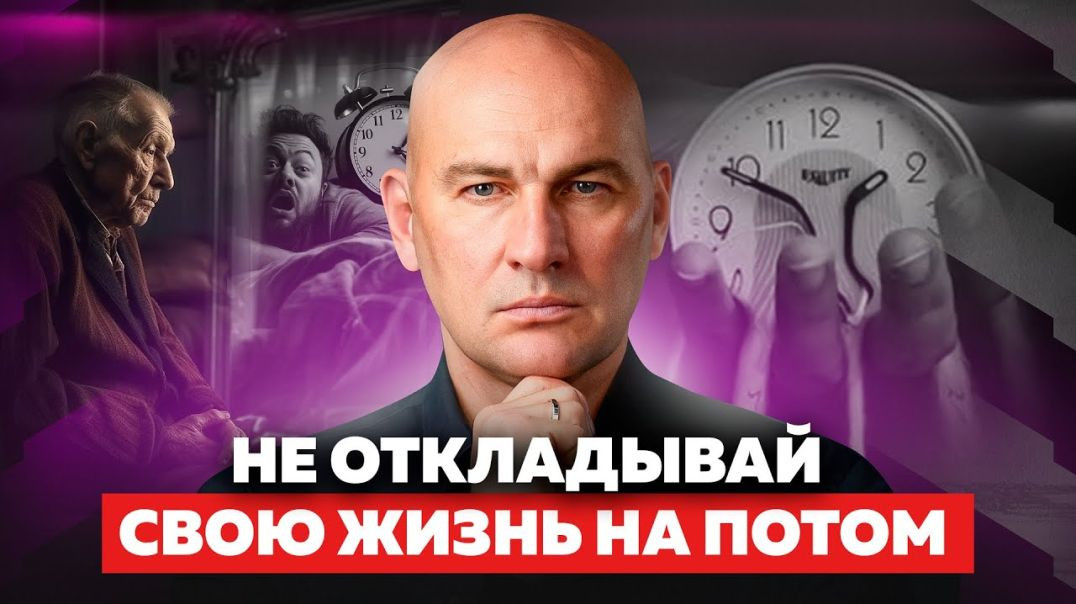 ⁣КАК ВЫЙТИ ИЗ МЕРТВОЙ ТОЧКИ И ПОВЕРИТЬ В СЕБЯ | РАДИСЛАВ ГАНДАПАС