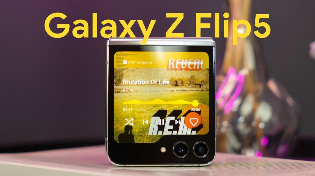 ⁣Первый обзор Samsung Galaxy Z Flip 5