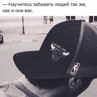 Мурад Чатаев