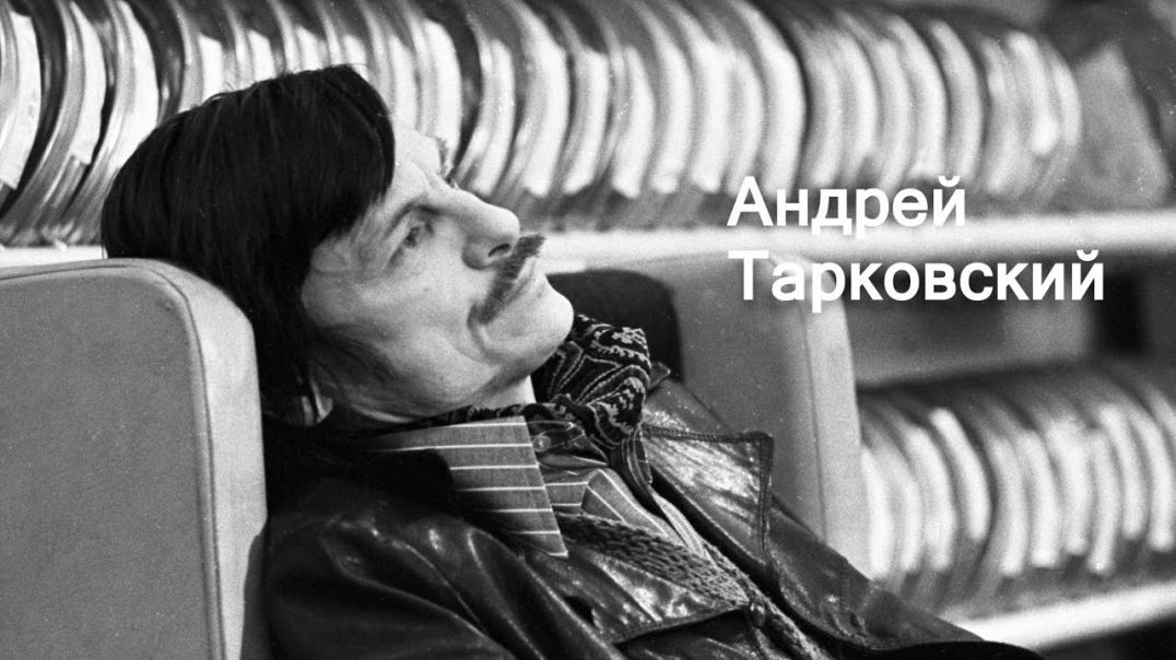⁣Андрей Тарковский. Судьба гения.