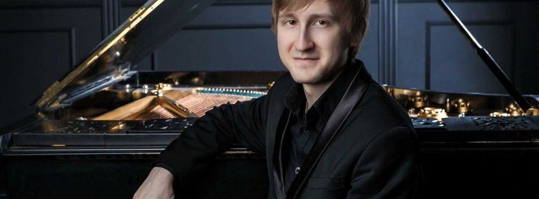 Дмитрий Маслеев (пианист) - победитель конкурса Чайковского 2015 года