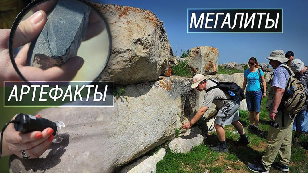 ⁣Альтернативная Анатолия: Мегалиты и артефакты | Пирамиды и время (2019)