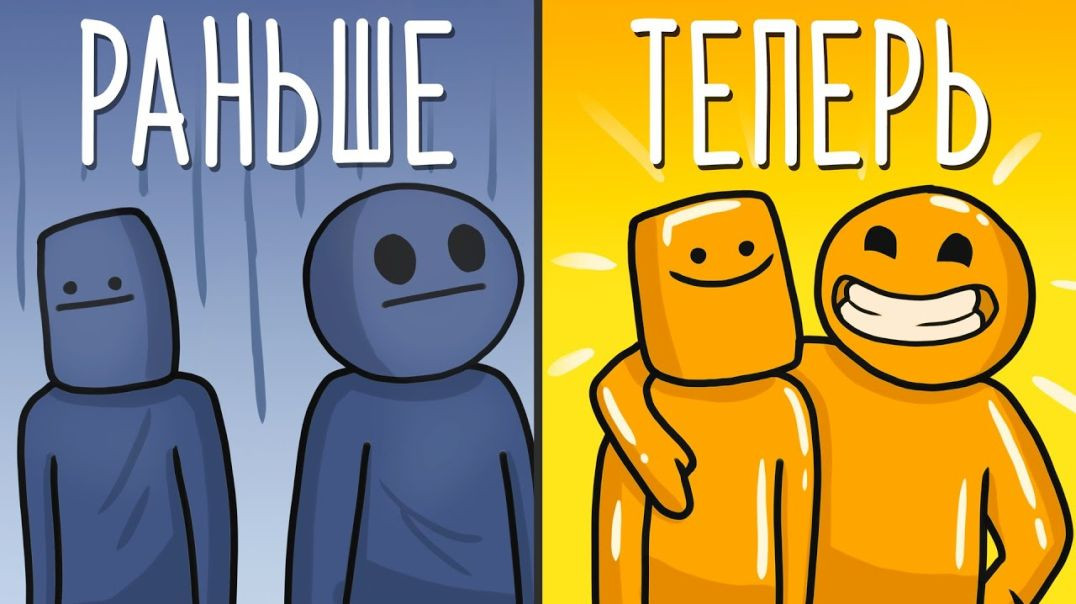 ⁣3 правила, которые сделают тебя МАСТЕРОМ общения