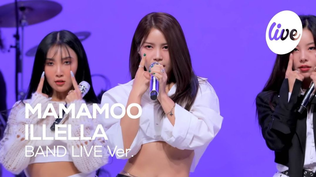 MAMAMOO - “ILLELLA”