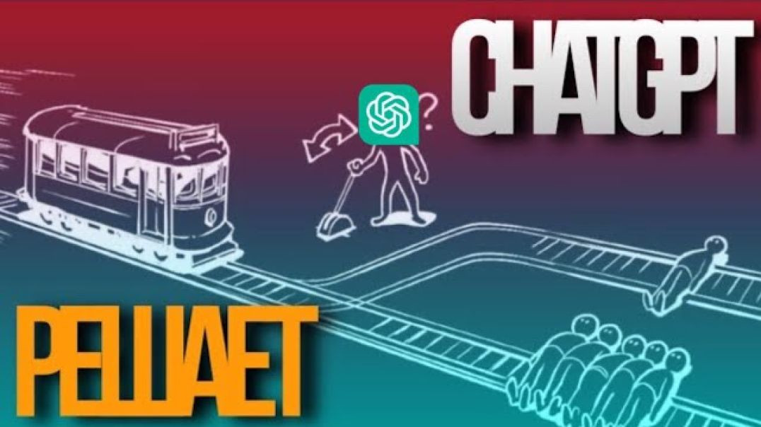 ChatGPT решает проблему вагонетки